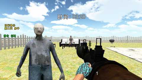 破坏专家模拟下载