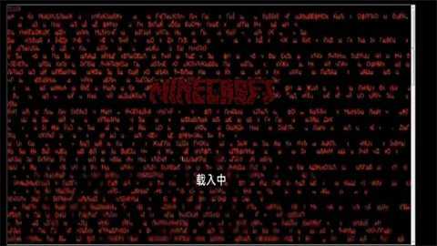 我的世界百度版