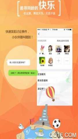 学信网下载
