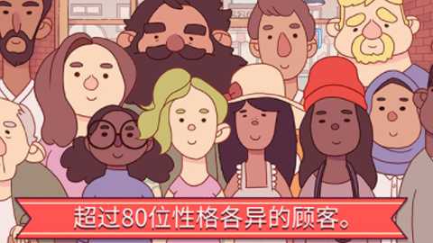 可口的比萨下载