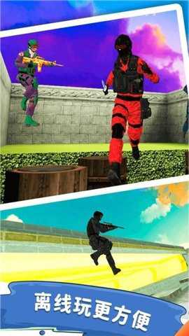 兔子跳csgo