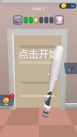 猛鬼捕梦模拟器下载