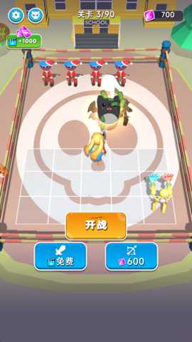 士兵大乱斗下载