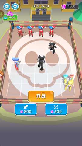 士兵大乱斗下载