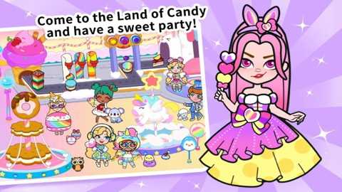 纸公主的幻想生活下载