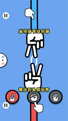 双人无限火力