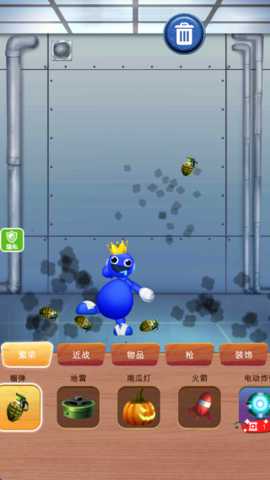 欢乐解救小人下载