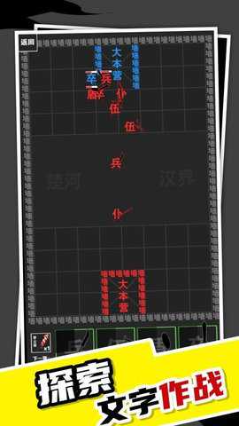 我小弟贼啦多下载