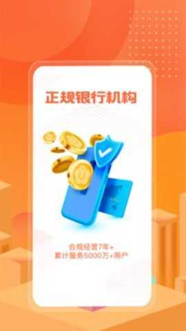 小花钱包