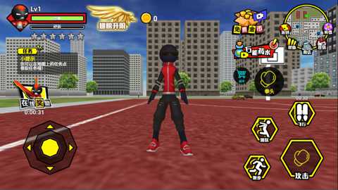 火柴人绳索英雄火柴人战争城市下载