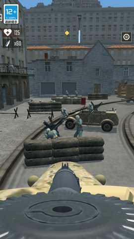 枪神手旋转射击下载