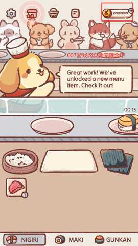 Revolvingsushi