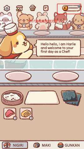 Revolvingsushi