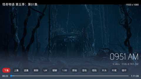 四叶草TV电视版下载