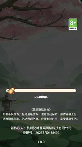 玩转连歌词下载