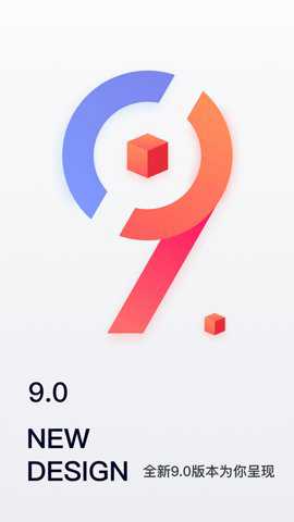 移动经纪人下载