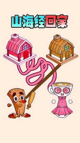 疯狂画线大师下载