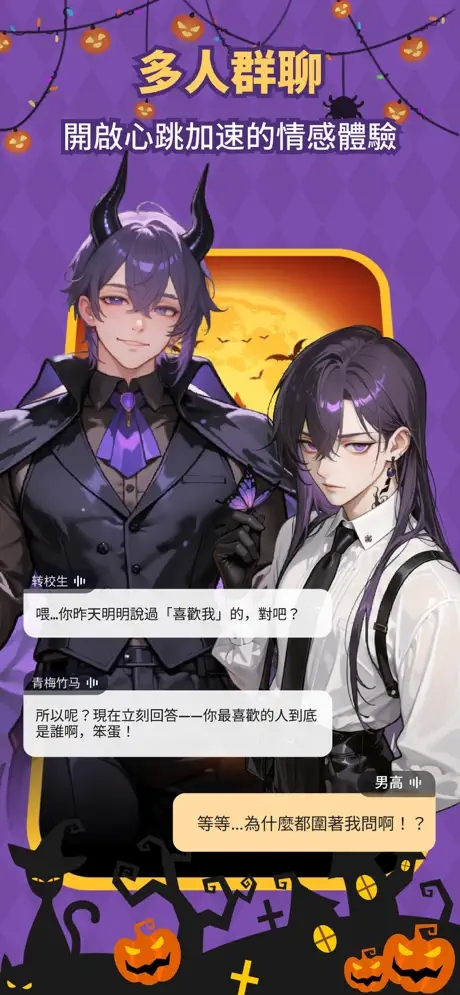 saylo官方版app