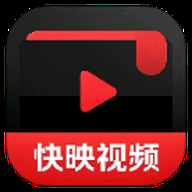 快映视频