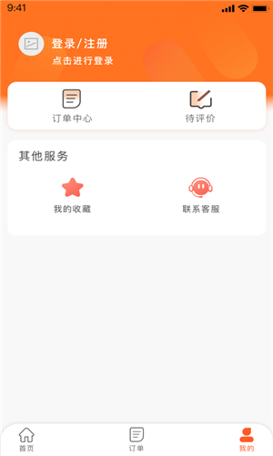 米客买单