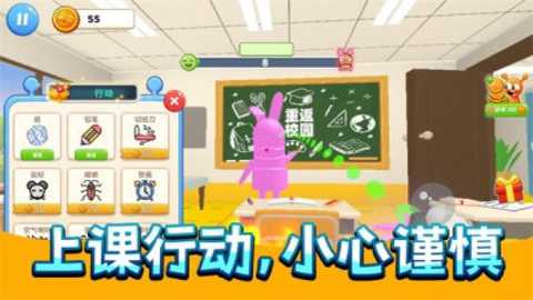 疯狂画画画下载