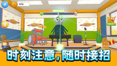 疯狂画画画下载