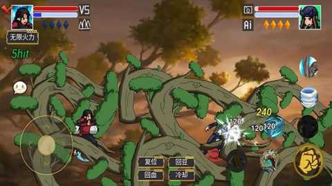 像素格斗王者对决下载