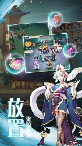 弥赛亚誓约vivo版