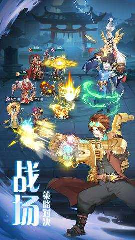 弥赛亚誓约vivo版
