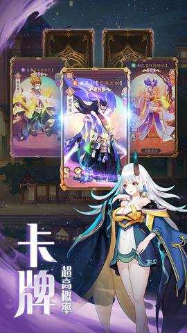 弥赛亚誓约vivo版