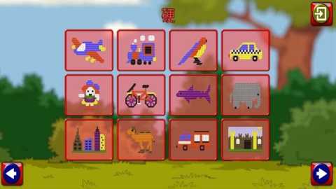 我的儿童积木世界下载