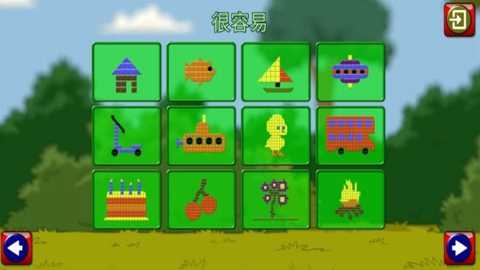 我的儿童积木世界下载