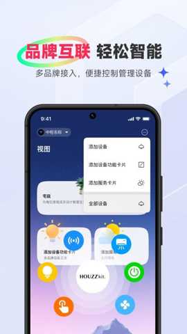 瑞摩宅兹
