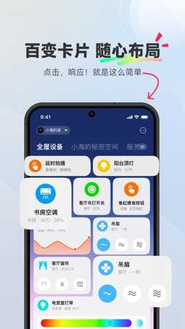瑞摩宅兹