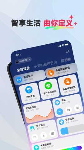 瑞摩宅兹