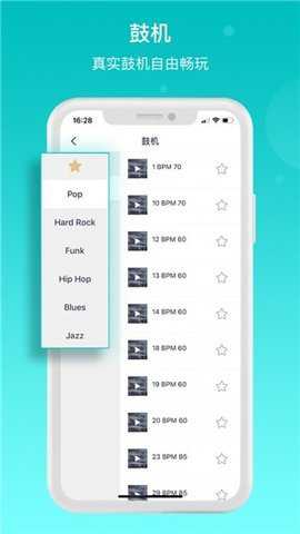 恩雅音乐