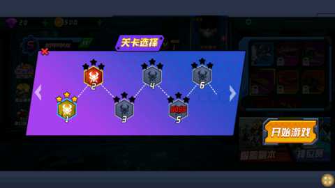 恐龙战斗之旅下载