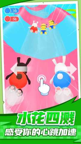 冒险水上乐园下载