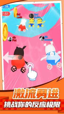 冒险水上乐园下载