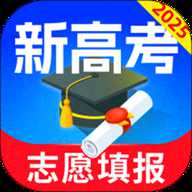高考志愿填报专家下载