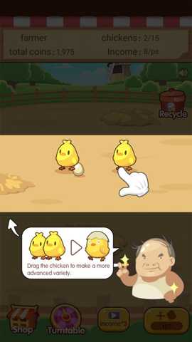鸡农场大亨下载