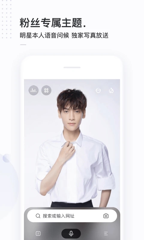 简单搜索app历史版本