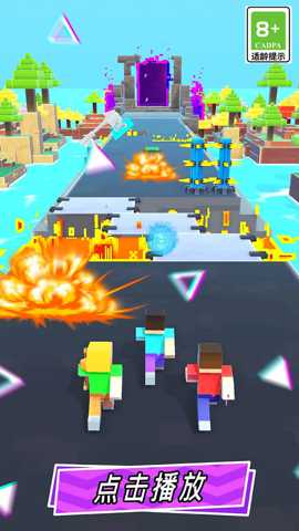 忍者行动队下载