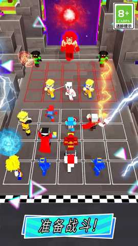 忍者行动队下载