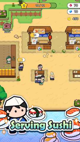 寿司小镇物语下载