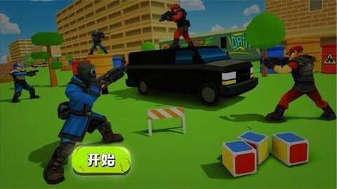 超级刺激枪战下载