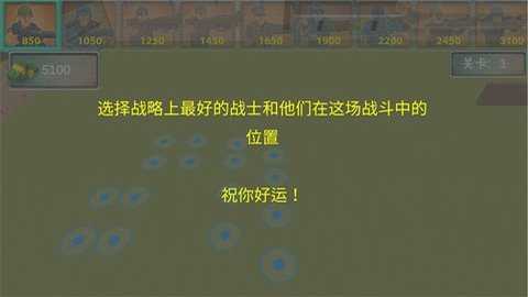 超级刺激枪战下载