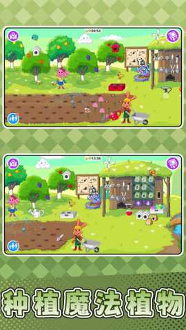 乐斗小能手下载