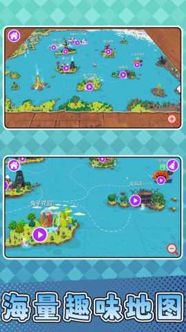 乐斗小能手下载