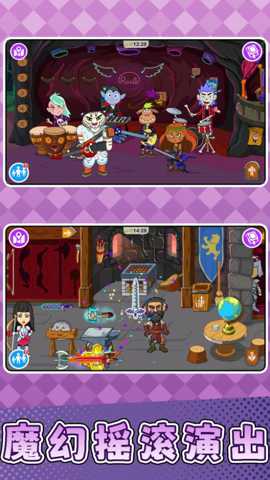 乐斗小能手下载